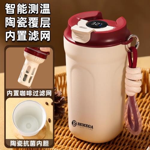 (免運)英國Bemega保溫杯陶瓷內膽咖啡杯女款男高顏值2025新款女生水杯子