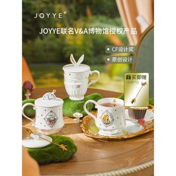 (免運)JOYYE愛麗絲馬克杯禮盒女陶瓷兔子水杯帶蓋咖啡杯子創意生日禮物