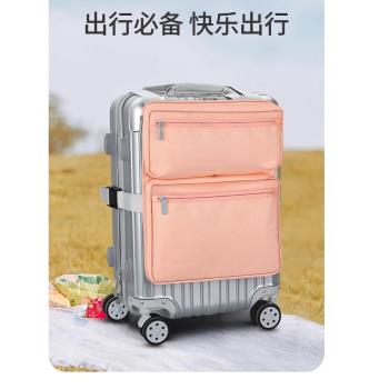 (免運)amiable tiger20寸拉桿行李箱附加包可掛行李箱包大容量旅行袋