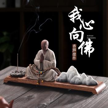 (免運)創意禪意小和尚茶寵擺件茶桌茶盤裝飾陶瓷人物盆栽假山造景工藝品