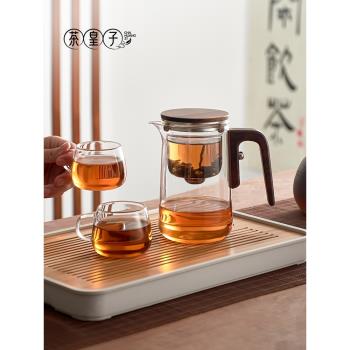 (免運)泡茶壺2024新款磁吸飄逸杯一鍵過濾茶水分離家用高階玻璃沖茶神器