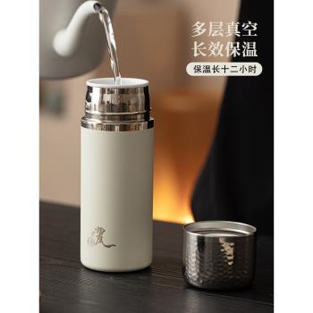 (免運)陶瓷內膽保溫杯男士女士水杯2025新款便攜過濾小巧泡茶杯子保冷杯