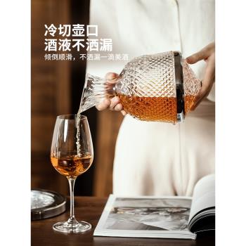 (免運)摩登主婦旋轉醒酒器紅酒杯子家用高階感高腳杯喬遷禮物酒具禮盒裝