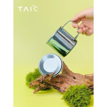 (免運)TAIC太可純鈦馬克杯帶蓋咖啡杯子家用輕奢情侶水杯創意折疊辦公室
