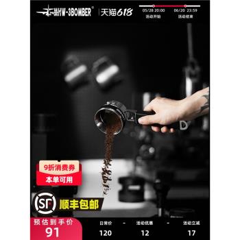 (免運)磁吸接粉環咖啡58mm轟炸機