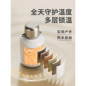 (免運)保溫杯女生大號大容量高顏值316大肚噸桶噸2000ml運動水杯子壺男