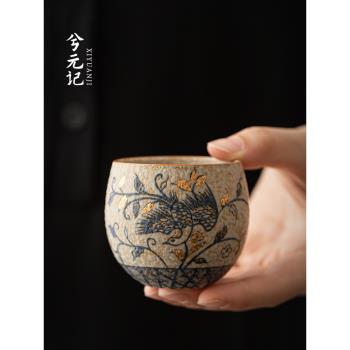 (免運)兮元記手繪青花火石羅漢杯高檔茶杯主人杯家用陶瓷品茗杯單杯子