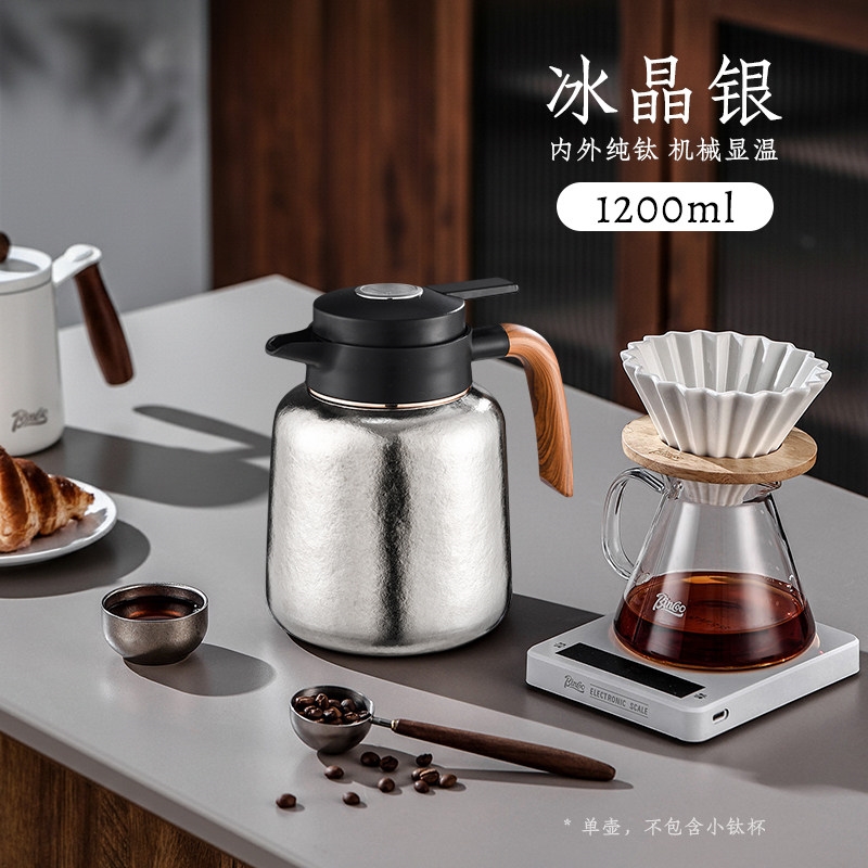 免運)純鈦燜茶壺新款家用保溫壺大容量悶茶壺高端白茶悶泡壺定制印logo