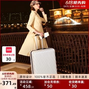 (免運)GLUX日本萬向輪商務28寸拉桿箱