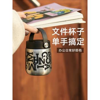 (免運)OPUS手提保溫杯辦公室女生高顏值便攜隨行寬口咖啡杯子保冷男316