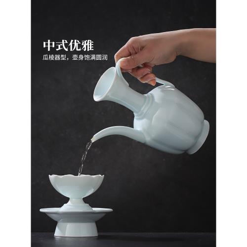 免運)景德鎮官方陶瓷雕刻白酒杯家用中式高檔分酒器新款酒具高檔送禮