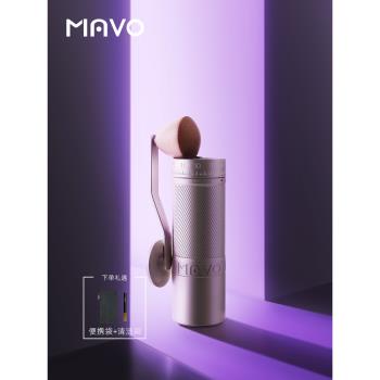 (免運)MAVO幻刺PRO磨豆機 手磨咖啡機手搖磨咖啡豆粉器研磨機 手動現磨
