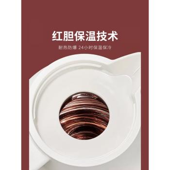 (免運)九陽家用辦公玻璃內膽保溫壺
