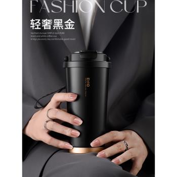(免運)英國ENO杯子男高級感輕奢智慧保溫杯男高顏值水杯女便攜式咖啡杯