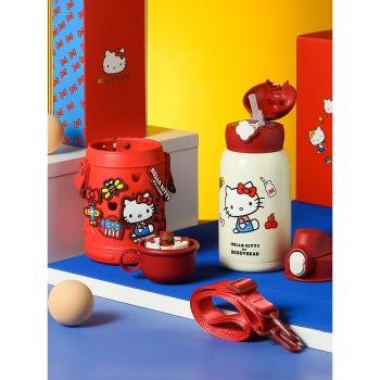 (免運)杯具熊兒童保溫杯女生hellokitty洞洞吸管杯小學生水杯幼兒園水壺
