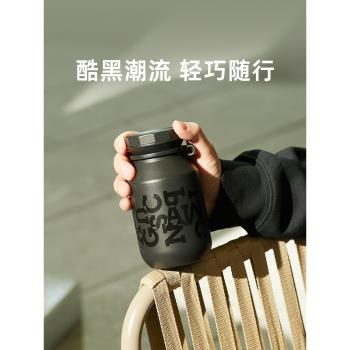 (免運)OPUS男生黑色泡茶情侶新款保溫杯