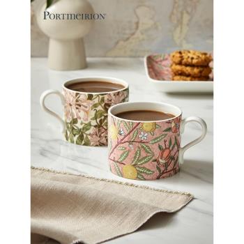 (免運)Portmeirion波特美林英國進口陶瓷馬克杯歐式咖啡杯情侶對杯禮盒