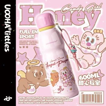 (免運)uooha滿分能量運動水杯陶瓷內膽保溫杯保冷杯大容量雙飲吸管杯子
