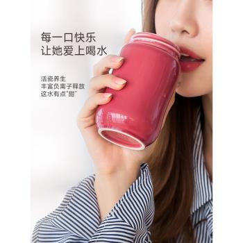 (免運)乾唐軒活瓷杯新款快樂水杯女高顏值茶杯咖啡杯便攜隨手杯子陶瓷杯