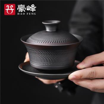 (免運)豪峰紫陶三才蓋碗單個手工雕刻跳刀高檔功夫茶具喝茶泡茶碗禮盒裝