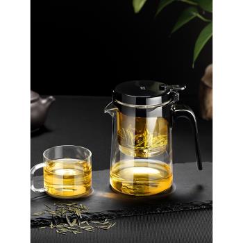 (免運)尚明家用全玻璃內膽飄逸杯沖茶器茶水分離泡茶壺簡易紅茶過濾茶具