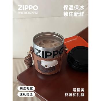 (免運)ZIPPO小確幸辦公外帶禮盒咖啡杯