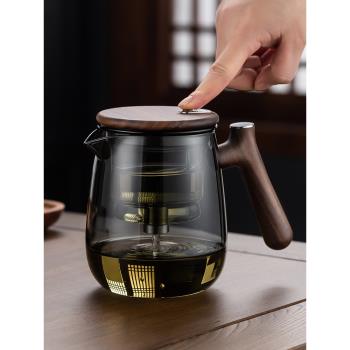 (免運)飄逸杯泡茶壺玻璃茶水分離泡茶杯耐高溫過濾家用胡桃木沖茶器茶具