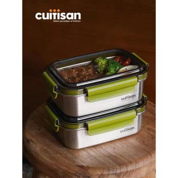 (免運)cuitisan酷藝師316不銹鋼飯盒餐盒可微波便當盒保鮮盒貝拉系列