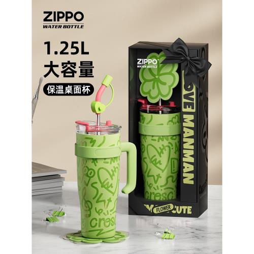 (免運)zippo大容量巨無霸高顏值帶吸管保溫杯女生水杯大號保冷冰霸杯子