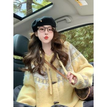 (免運)黃色費爾島毛衣女秋冬季加厚連帽外套2025新款復古牛角扣針織開衫