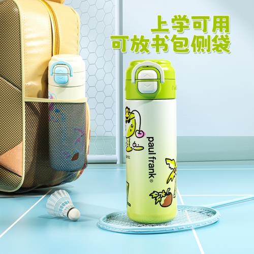 (免運)大嘴猴保溫杯高顏值杯子女生雙飲316不銹鋼水杯咖啡杯情侶杯子男