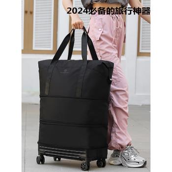 (免運)帶萬向輪的旅行包女大容量輕便拉桿行李包旅遊收納袋可折疊行李箱