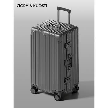 (免運)CiorvKuosti全鋁鎂合金行李箱男女登機拉桿箱大容量金屬旅行箱子