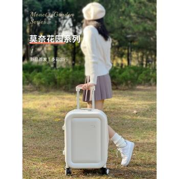 (免運)高顏值20寸大容量學生拉桿行李箱