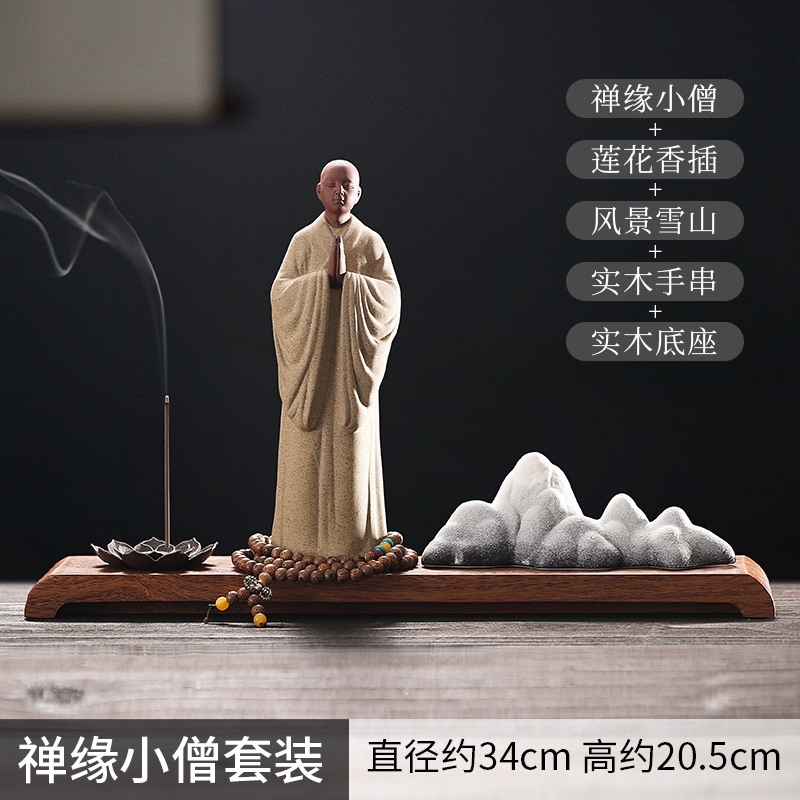 免運)禪意小和尚茶寵精品紫砂個性小沙彌創意手工茶玩茶臺擺件工藝品|茶