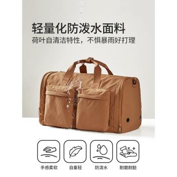 (免運)阿季可折疊手提行李袋旅行包女士短途輕便大容量旅遊行李箱附加包