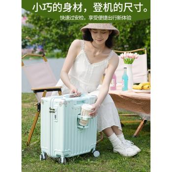 (免運)行李箱小號登機箱女小型輕便免託運18拉桿箱迷你兒童旅行密碼箱子