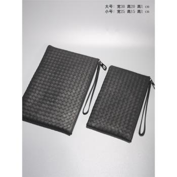 (免運)新款編織真皮潮流休閑青年手拿包