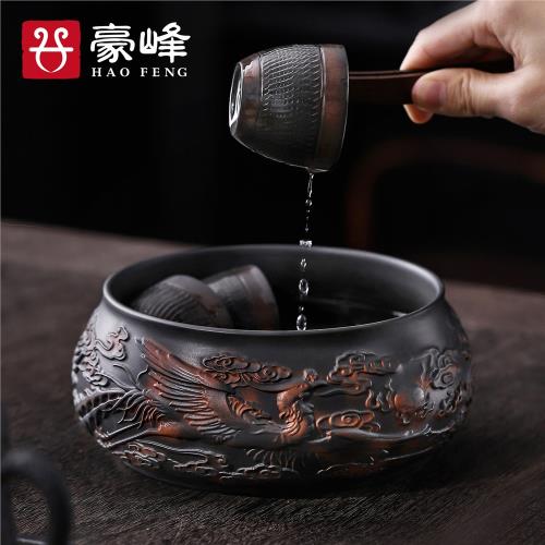 (免運)豪峰紫陶配件用品茶洗2025新款大號家用陶瓷泡茶工具中秋節禮物