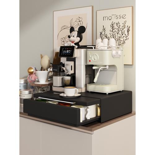 (免運)環圖咖啡機置物架臺面可抽拉收納架高級感杯架咖啡器具配套收納架