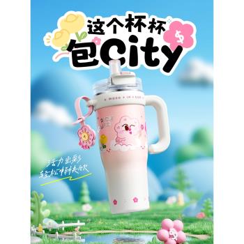 (免運)物生物巨無霸大號陶瓷吸管保溫杯