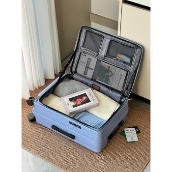 (免運)漫遊行李箱新款可擴充套件拉桿箱20寸皮箱26旅行箱登機皮箱大容量男女