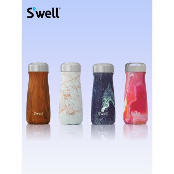 (免運)Swell隨行女生不銹鋼寬口保溫杯