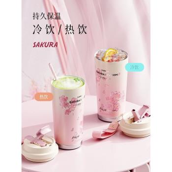 (免運)Vanow櫻花2025新款保溫杯女高顏值高檔禮盒水杯陶瓷內膽咖啡杯子