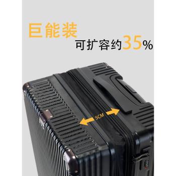 (免運)行李箱結實耐用大容量拉桿箱擴充套件旅行箱30雙層防爆拉鏈可擴容20寸