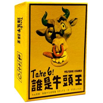 全套1+2休閑聚會入門桌遊卡牌