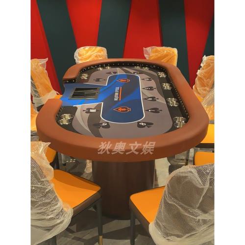 美國德州撲克桌折疊桌面籌碼德撲棋牌室撲克牌臺面桌布德州桌子