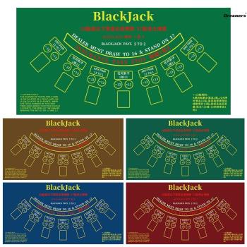 21點桌布籌碼德州撲克牌桌墊賭大小black jack遊戲專用打牌臺廠家