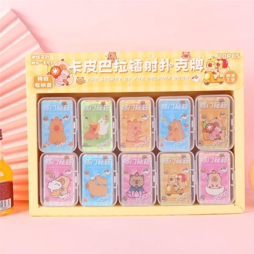 卡皮巴拉鐳射迷你撲克牌可愛水豚卡牌兒童周邊桌游玩具牌帶收納盒