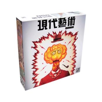 Bulygames現代藝術桌遊
